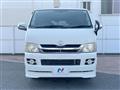 2008 Toyota Hiace Van