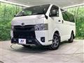 2025 Toyota Hiace Van