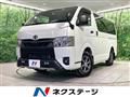 2025 Toyota Hiace Van