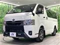 2025 Toyota Hiace Van