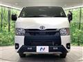 2025 Toyota Hiace Van