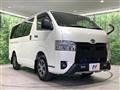 2025 Toyota Hiace Van