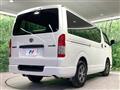 2025 Toyota Hiace Van