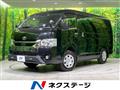 2021 Toyota Hiace Wagon