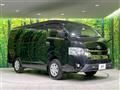 2021 Toyota Hiace Wagon