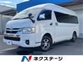 2024 Toyota Hiace Wagon