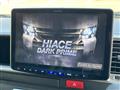 2024 Toyota Hiace Wagon