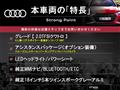 2015 Audi Audi Others