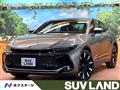 2023 Toyota Crown