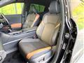 2023 Toyota Crown