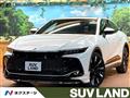 2023 Toyota Crown