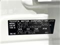2003 Toyota Celsior