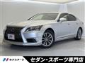 2012 Lexus LS