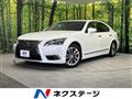 2013 Lexus LS