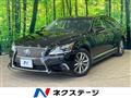 2015 Lexus LS