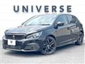 2020 Peugeot 308