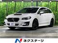 2020 Subaru Levorg