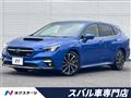 2023 Subaru Levorg