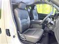 2025 Nissan Caravan