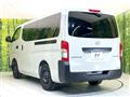 2025 Nissan Caravan
