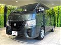 2025 Nissan Caravan