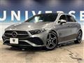 2024 Mercedes-Benz A-Class