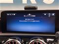 2024 Mercedes-Benz A-Class