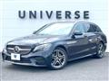 2020 Mercedes-Benz Mercedes-Benz Others