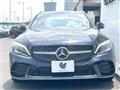 2020 Mercedes-Benz Mercedes-Benz Others
