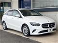 2021 Mercedes-Benz B-Class