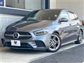 2020 Mercedes-Benz B-Class
