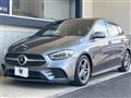 2020 Mercedes-Benz B-Class
