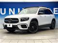 2024 Mercedes-Benz Mercedes-Benz Others