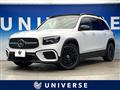 2024 Mercedes-Benz Mercedes-Benz Others