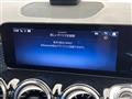 2024 Mercedes-Benz Mercedes-Benz Others