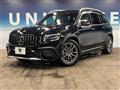 2021 AMG AMG Others