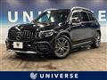 2021 AMG AMG Others