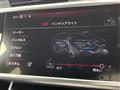 2020 Audi Audi Others