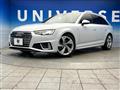 2019 Audi A4 Avant