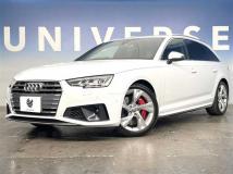 2019 Audi Audi Others