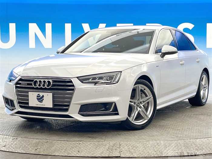 2017 Audi A4