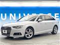 2018 Audi A4 Avant
