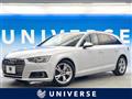 2018 Audi A4 Avant