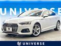 2018 Audi Audi Others