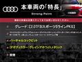 2018 Audi Audi Others