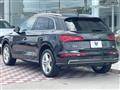 2020 Audi Q5
