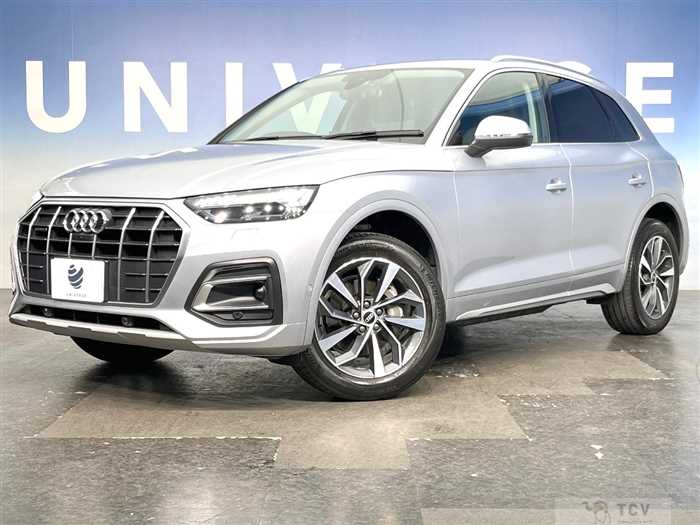 2021 Audi Q5