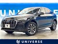 2021 Audi Audi Others