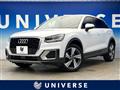 2018 Audi Q2