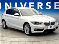 2019 BMW 1 Series
